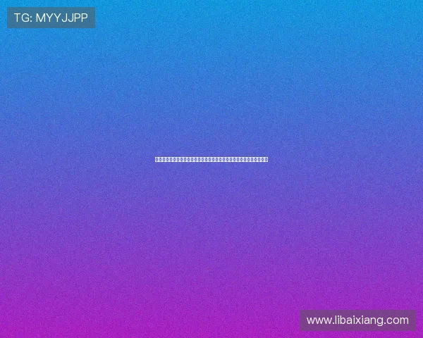 深入了解澳门百利集团：其在娱乐博彩产业中的创新模式与市场竞争优势