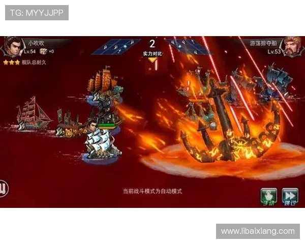 澳门利宝网址2026最新版本上线，全面解析游戏特色与玩法攻略