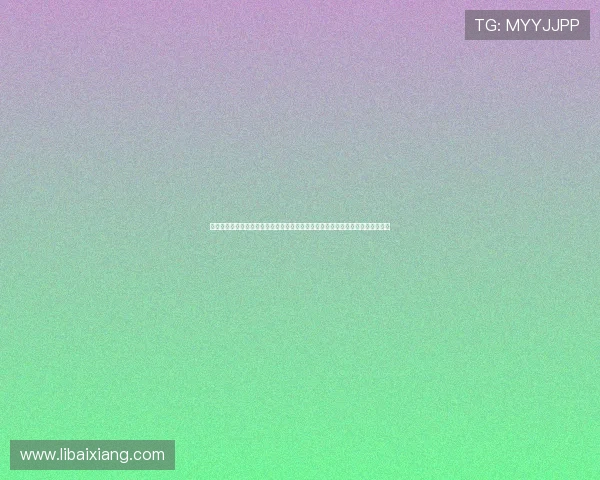 澳门巴黎人在线登录入口详细指南，帮助新手玩家顺利注册登录享受丰富游戏内容